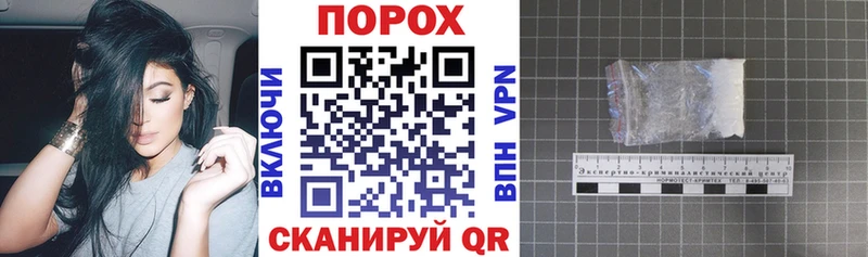 Купить закладки  Спас-Деменск  Амфетамин 98% 