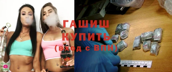 бошки Дмитров