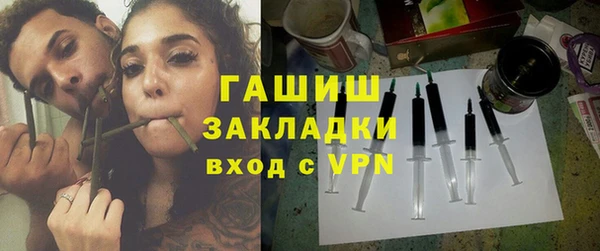 бошки Дмитров