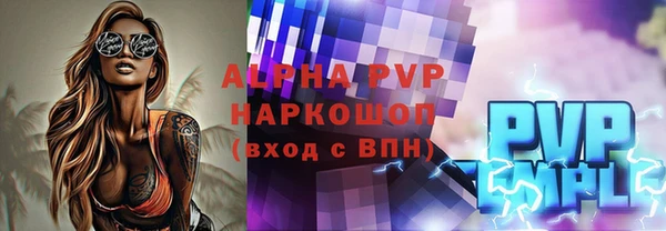 крисы Дмитровск