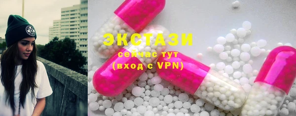 гашиш Дмитриев