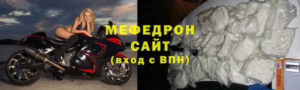 гашиш Дмитриев