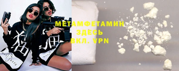 гашиш Дмитриев