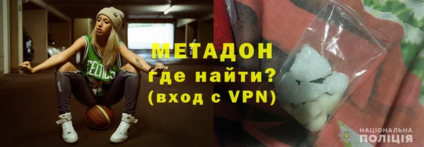 бошки Дмитров