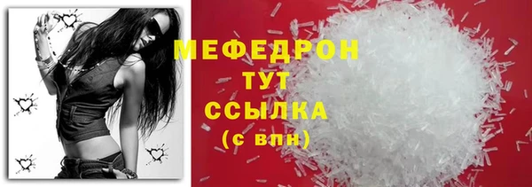 гашиш Дмитриев