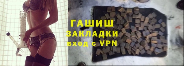 крисы Дмитровск
