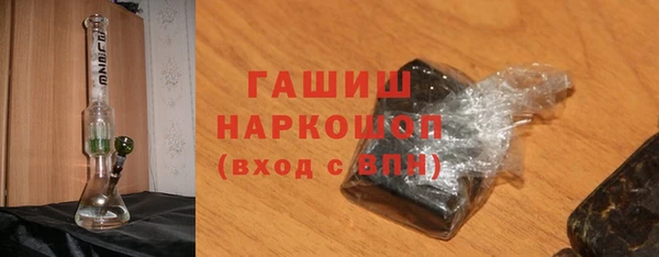 бошки Дмитров