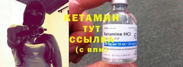 гашиш Дмитриев
