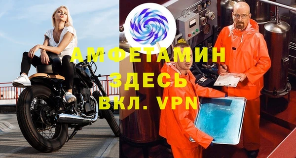 гашиш Дмитриев