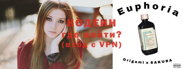 крисы Дмитровск