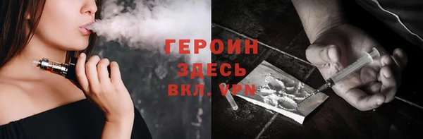 крисы Дмитровск