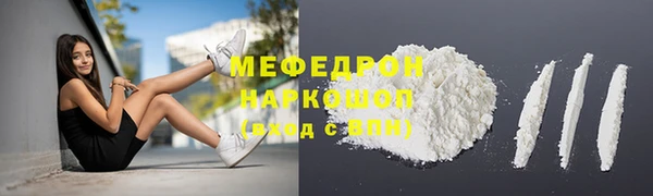 гашиш Дмитриев