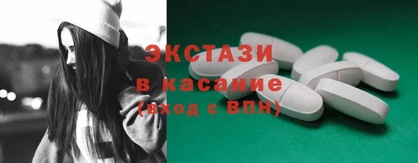 гашиш Дмитриев