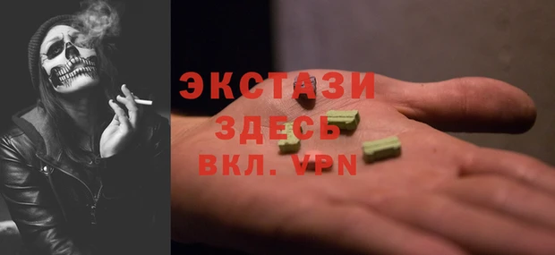 бошки Дмитров