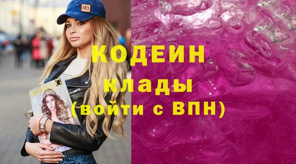бошки Дмитров