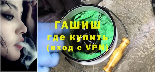 бошки Дмитров
