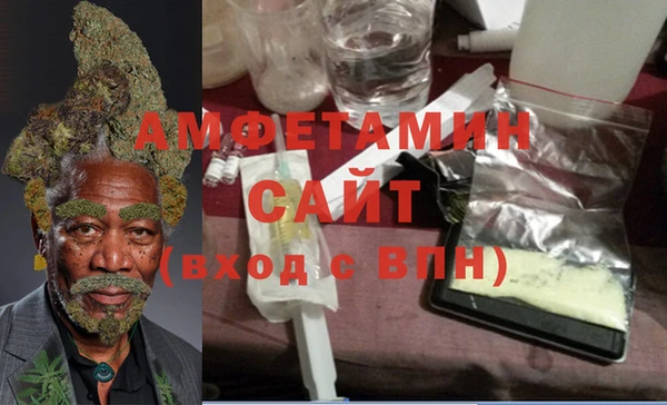 бошки Дмитров