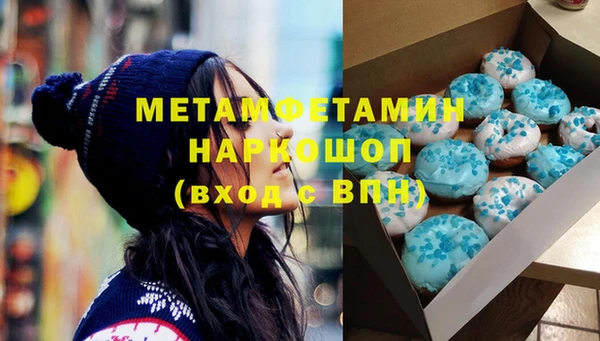 гашиш Дмитриев
