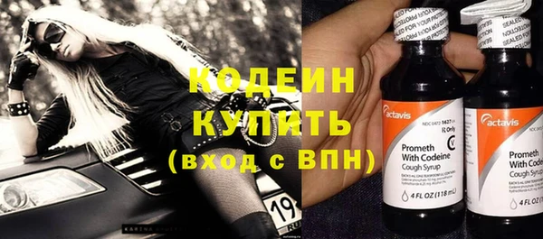 бошки Дмитров
