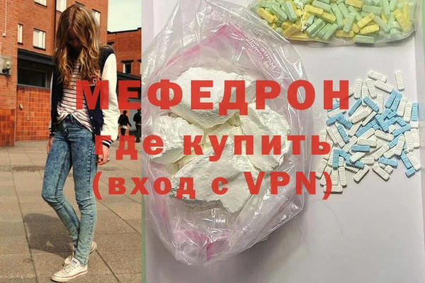 крисы Дмитровск