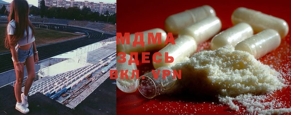 крисы Дмитровск