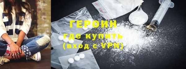 гашиш Дмитриев