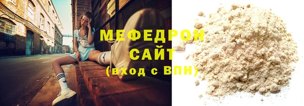 бошки Дмитров