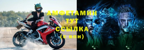 крисы Дмитровск
