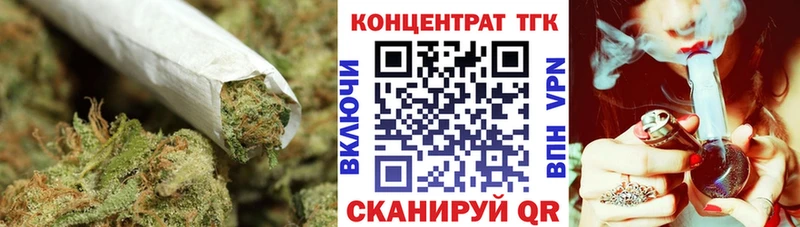 Купить где  Спас-Деменск  Дистиллят ТГК гашишное масло 