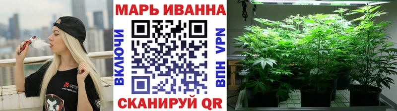 Купить где  Спас-Деменск  Бошки Шишки Bruce Banner 